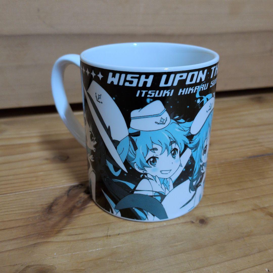 新品未使用　放課後のプレアデス マグカップ 陶器製