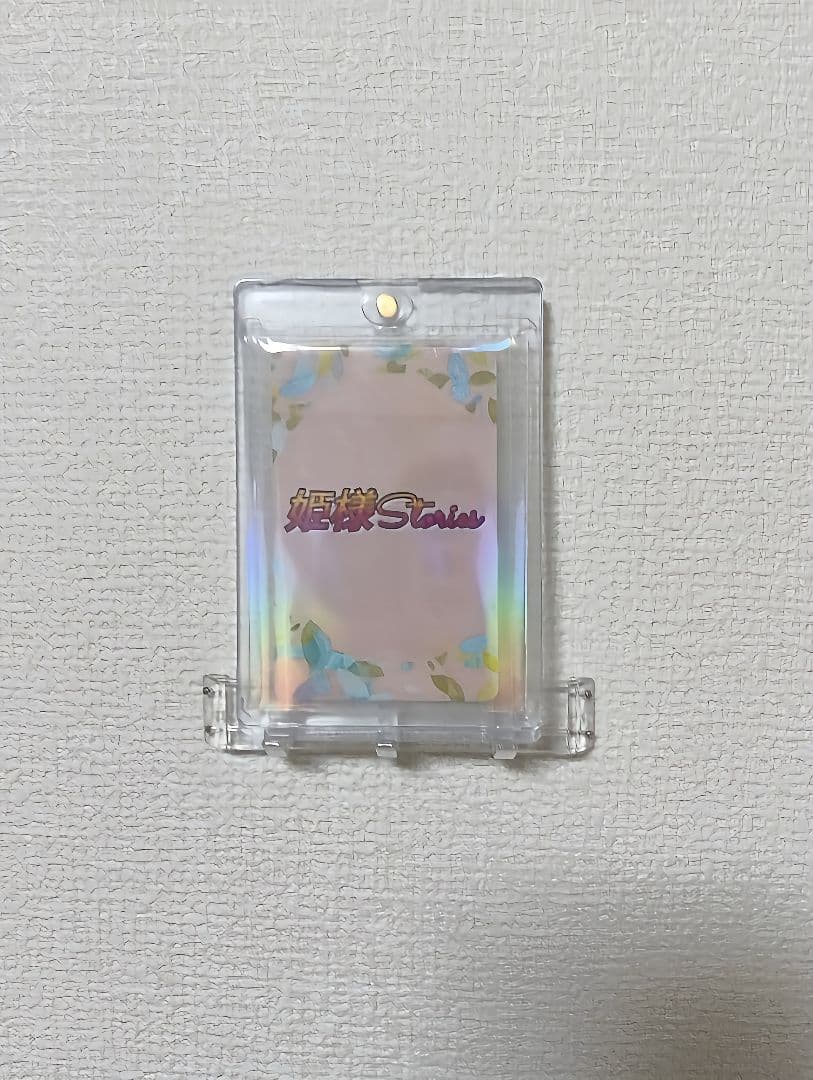 アニキャラ・カードセット 8枚 SP-NSウラシク CCT