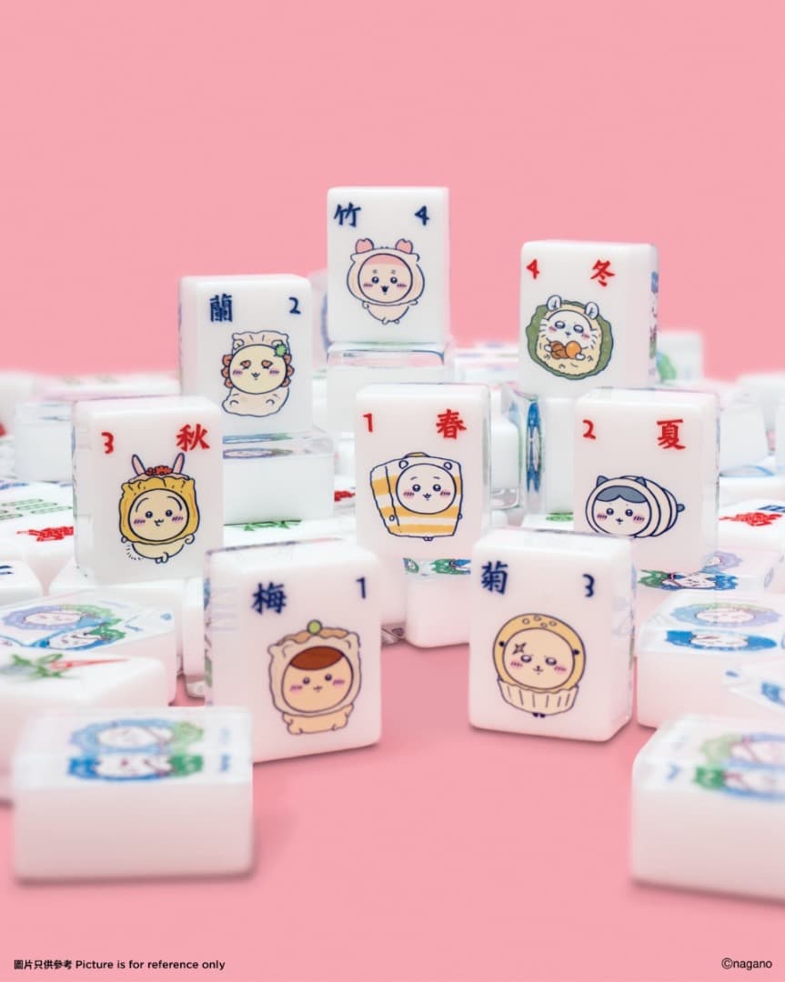 ちいかわ 香港 飲茶 麻雀セット マット付き 香港限定