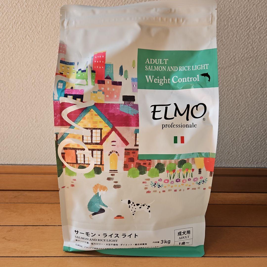 ELMO サーモン・ライスライト 3㎏×2袋、800g×3袋