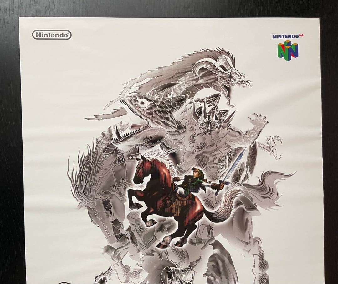 ゼルダの伝説ポスター クラブニンテンドー 安い 通販