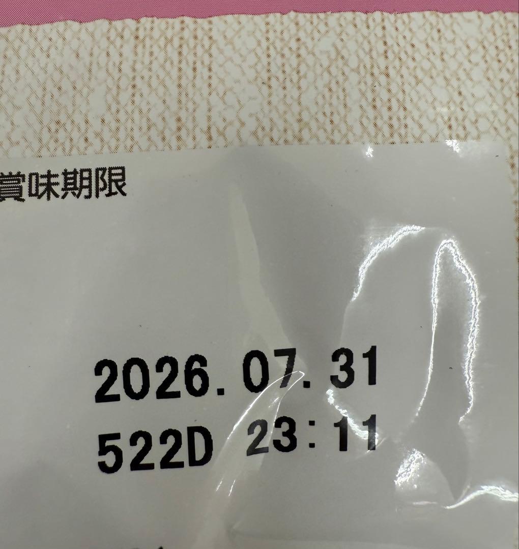 シュプレモ 超小型～小型 エイジングケア6キロ分 - メルカリ