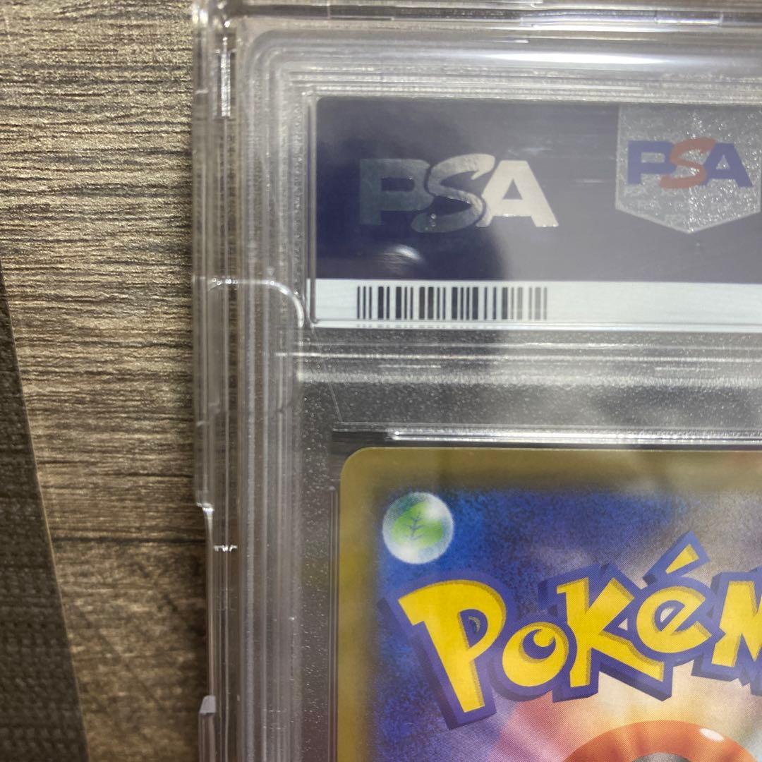 t*i様 シールドマリィ　PSA10 ケース付き