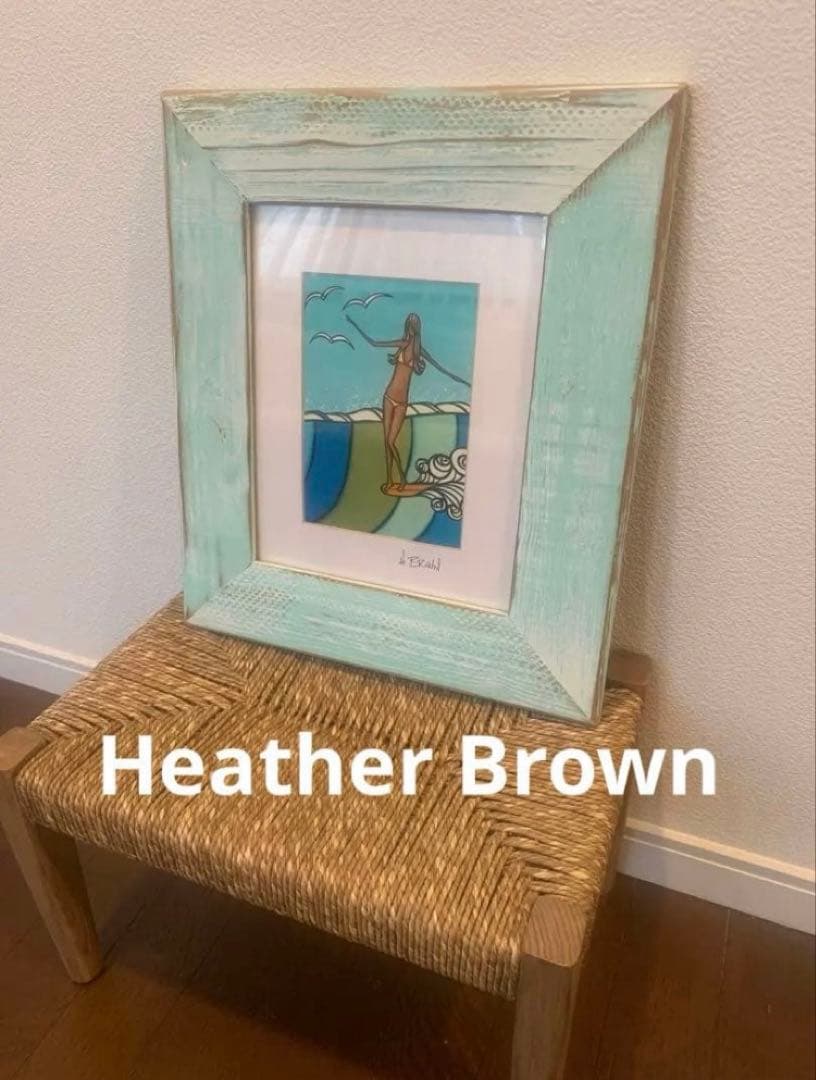 正規品　ヘザーブラウン ハワイアート 正規フレーム・額縁付き　サーフガール