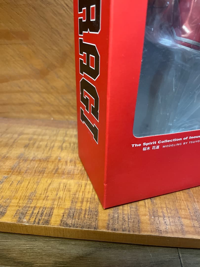 SLAM DUNK 桜木花道 フィギュア