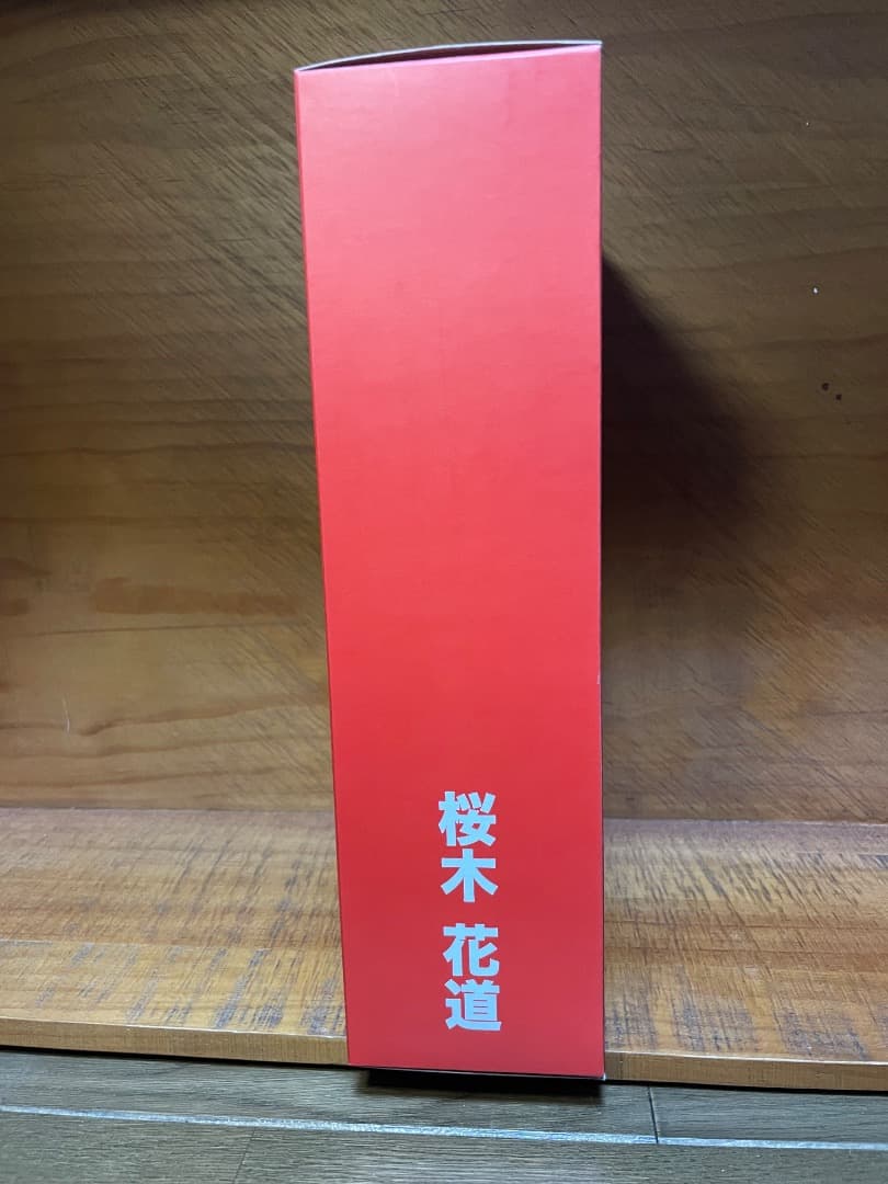 SLAM DUNK 桜木花道 フィギュア