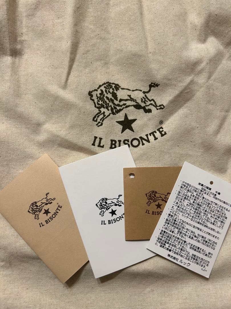 ILBISONTE イルビゾンテ　ショルダーバッグ