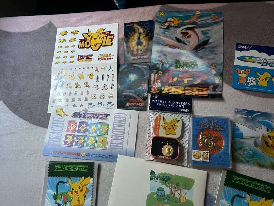 (当時レアもの)ポケモングッズ　劇場版グッズ　まとめ売り