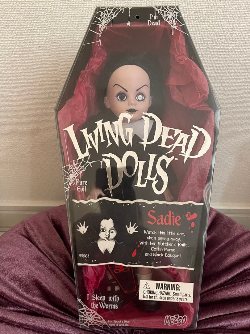 リビングデッドドールズ　4体セット　初期 シリーズ1