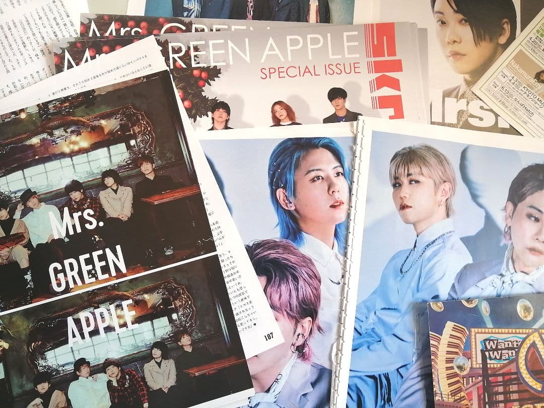 Mrs. GREEN APPLE 切り抜き 大量 160枚以上 ミセス GiGS