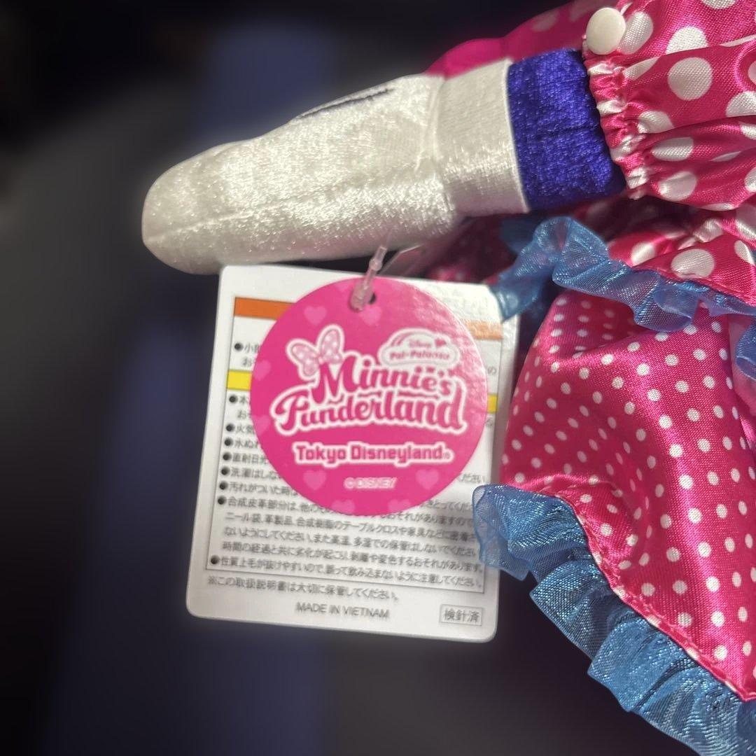 ディズニー　ミニー　パルパルーザ ぬいぐるみ　ファンダーランド