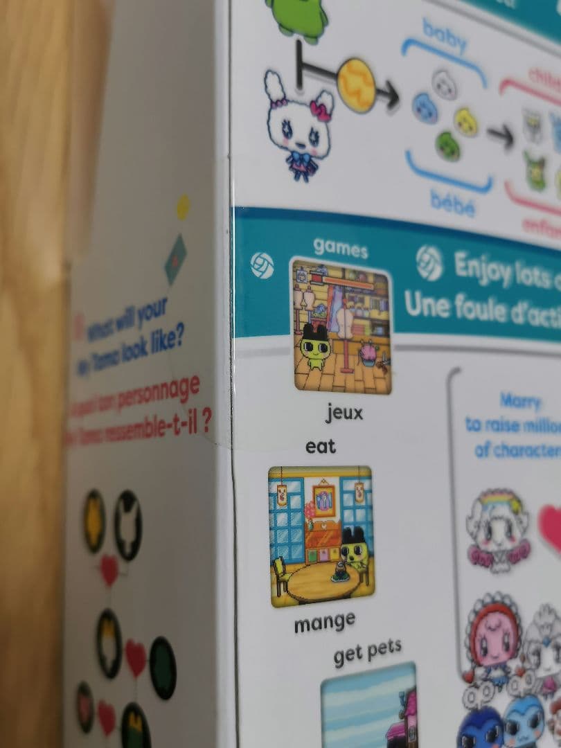 新品未開封☆Tamagotchi On Wonder Garden たまごっち - メルカリ