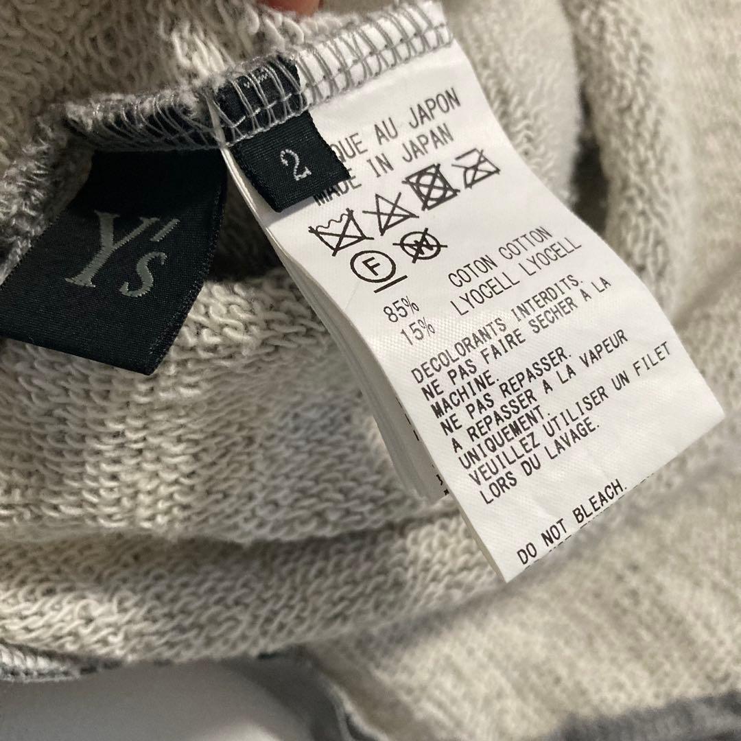 【美品】Y's　ヨウジヤマモト　スウェット サルエルパンツ 変形 ユニセックス