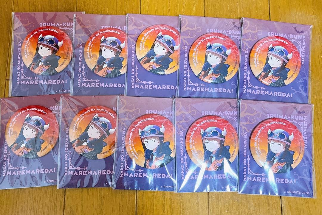 我々だ ショッピ 缶バッジ 魔界の主役は我々だ 魔主役