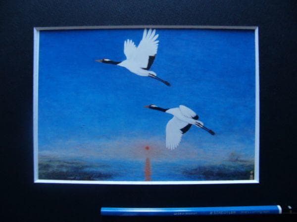 井出博也【曙の舞】希少画集画、状態良好、新品高級額装付