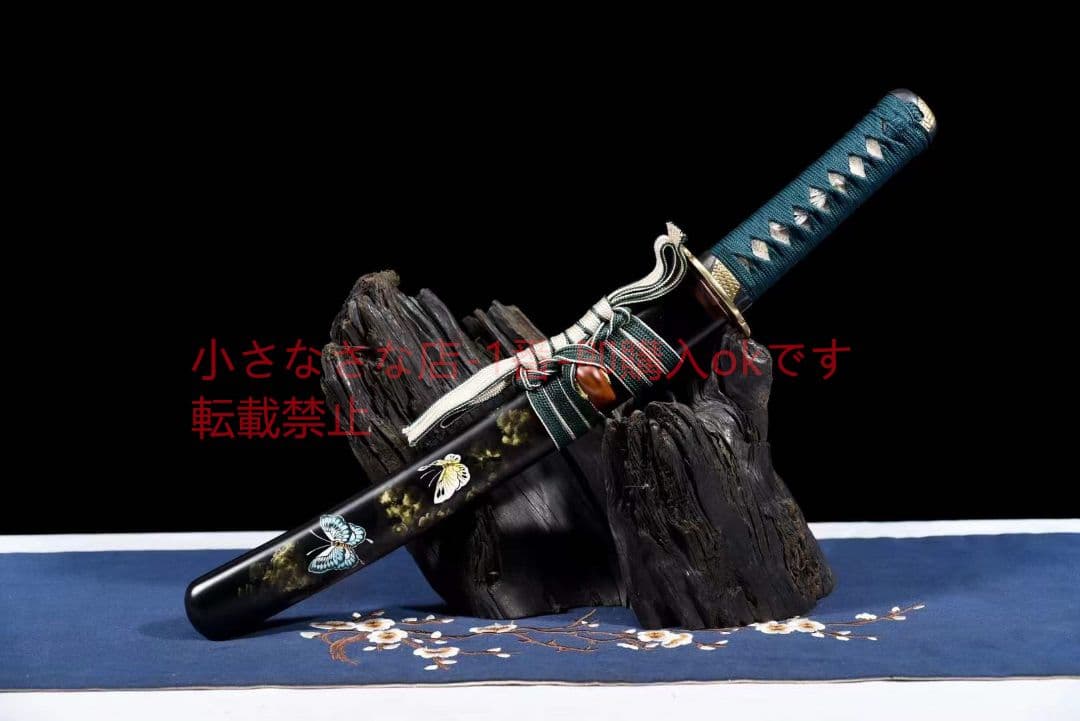 12寸百錬鋼挟み鋼武士刀【蝶短刀】 武具 刀装具 日本刀 模造刀 居合刀