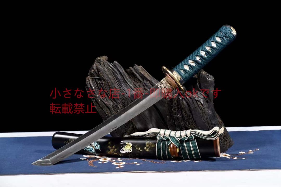 12寸百錬鋼挟み鋼武士刀【蝶短刀】 武具 刀装具 日本刀 模造刀 居合刀