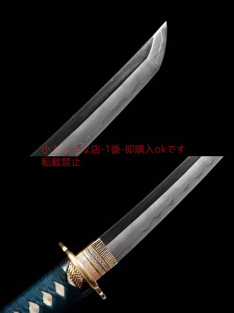 12寸百錬鋼挟み鋼武士刀【蝶短刀】 武具 刀装具 日本刀 模造刀 居合刀