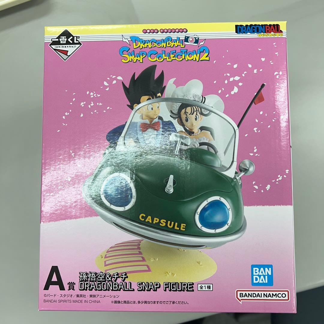 ドラゴンボール SNAP COLLECTION 2 フルコンプ