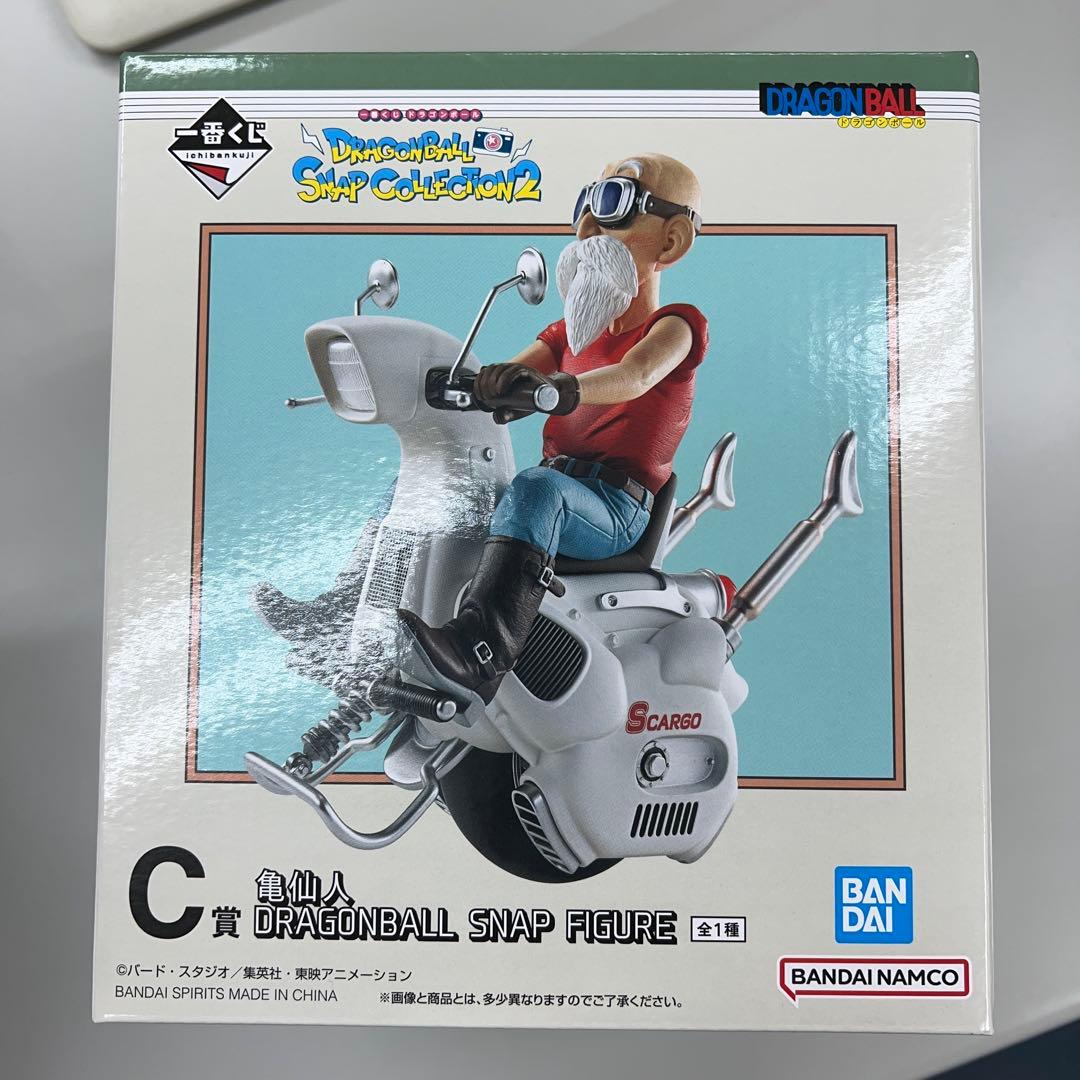 ドラゴンボール SNAP COLLECTION 2 フルコンプ