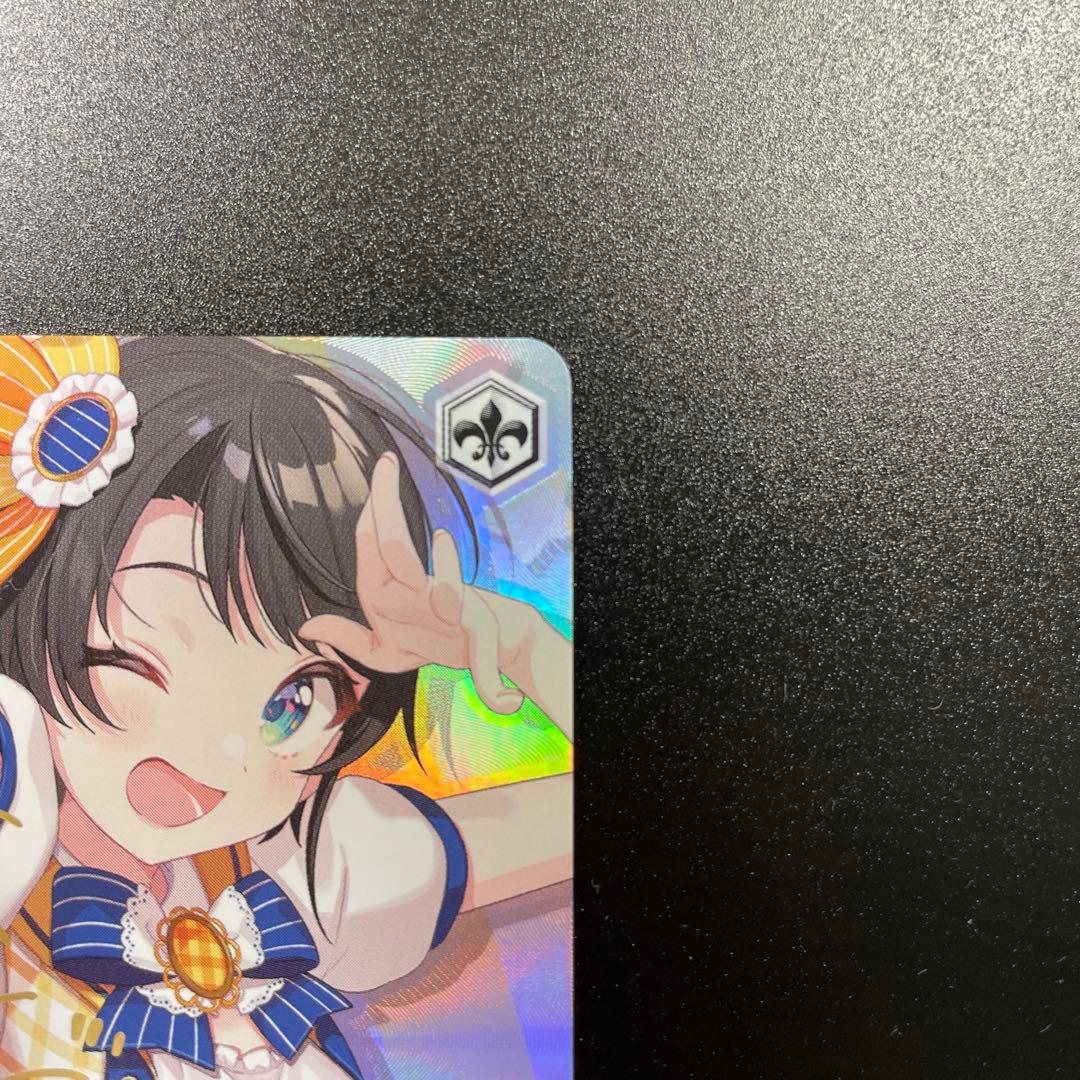 ヴァイスシュヴァルツ ホロライブ 元気いっぱい！大空スバル　sp サイン