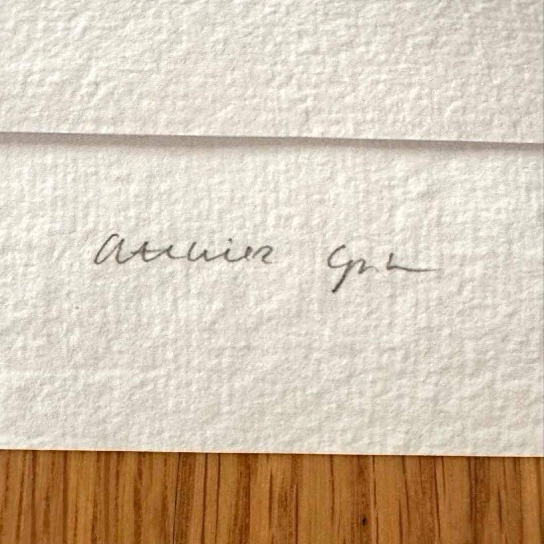 ATELIER CPH NO44 ☆spoon＊ 様☆50×70 デンマーク