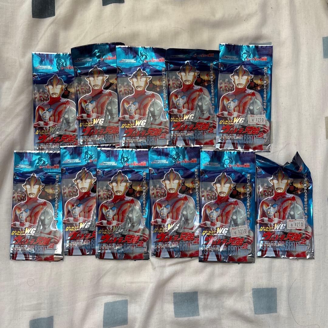 ウルトラマン トレーディングカード セット　※商品説明確認してください