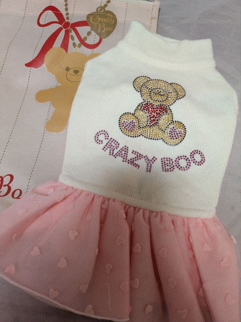 新品 クレイジーブー Mサイズ 4枚セット 犬用ペット服 クレイジーブー」の人気商品一覧 | 安い商品を通販サイト