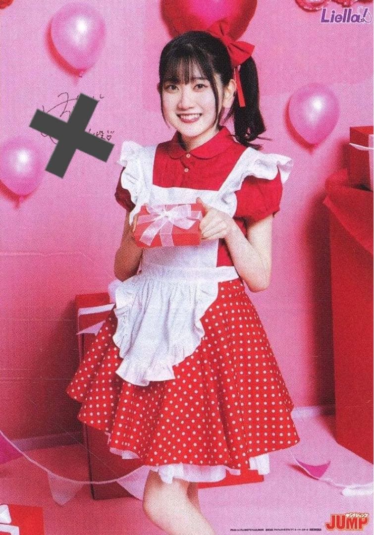 ヤングジャンプ ポスター 薮島朱音 ラブライブ！スーパースター