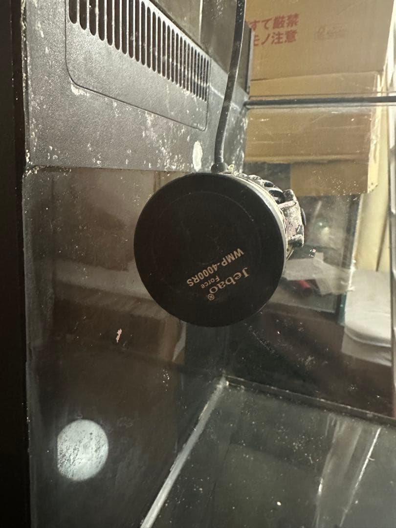 RedSea MAXNANO LED 一式 ライト クーラー スキマー セット - メルカリ