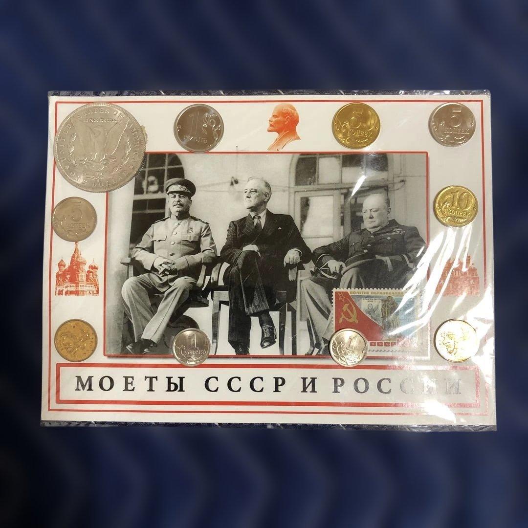 ロシア コレクション フリュー 送料無料◇F：NEX 1/7 時々ボソッとロシア語でデレる隣の