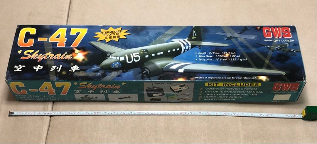 C-47 or DC3 機体キット　EPS素材　機体のみ