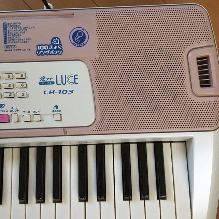 CASIO LK-103 電子キーボード 61鍵盤 CASIO LK-103 カシオ 電子ピアノ