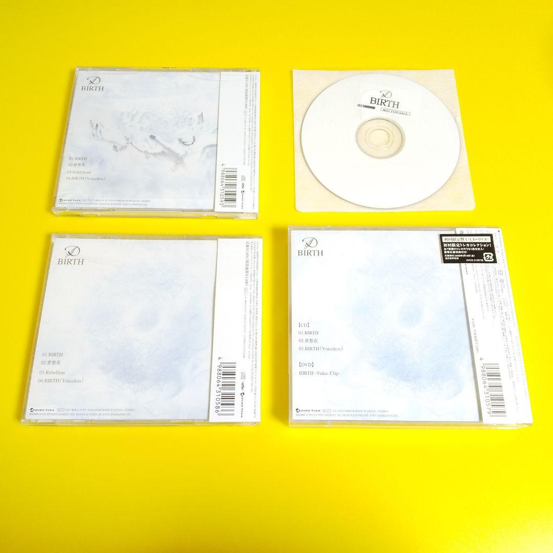 貴重！D「BIRTH」3種&特典DVD・ランダム封入トレカ全種 ASAGI