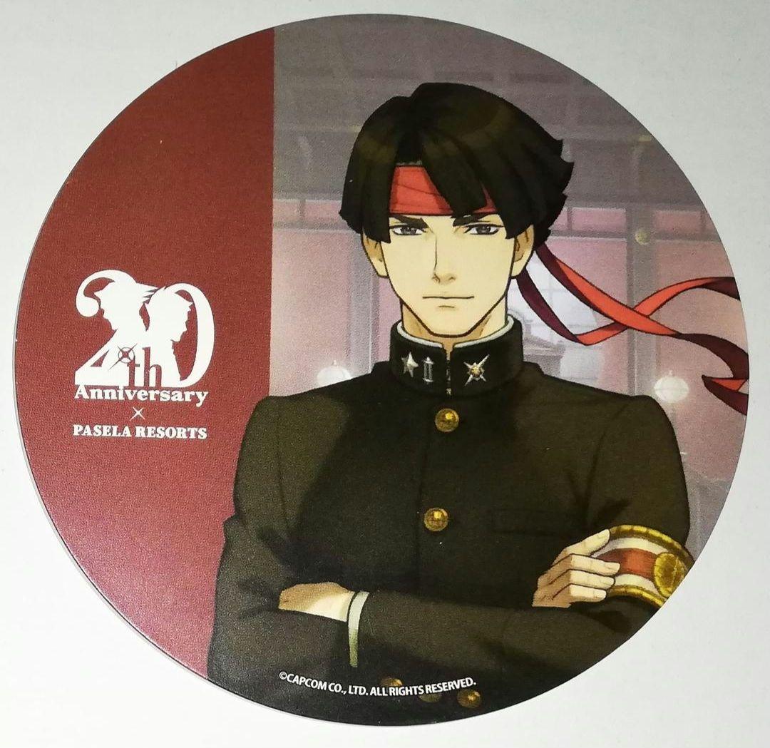 ファイナルファンタジー11 キーケース 飛空旅行社パスケース