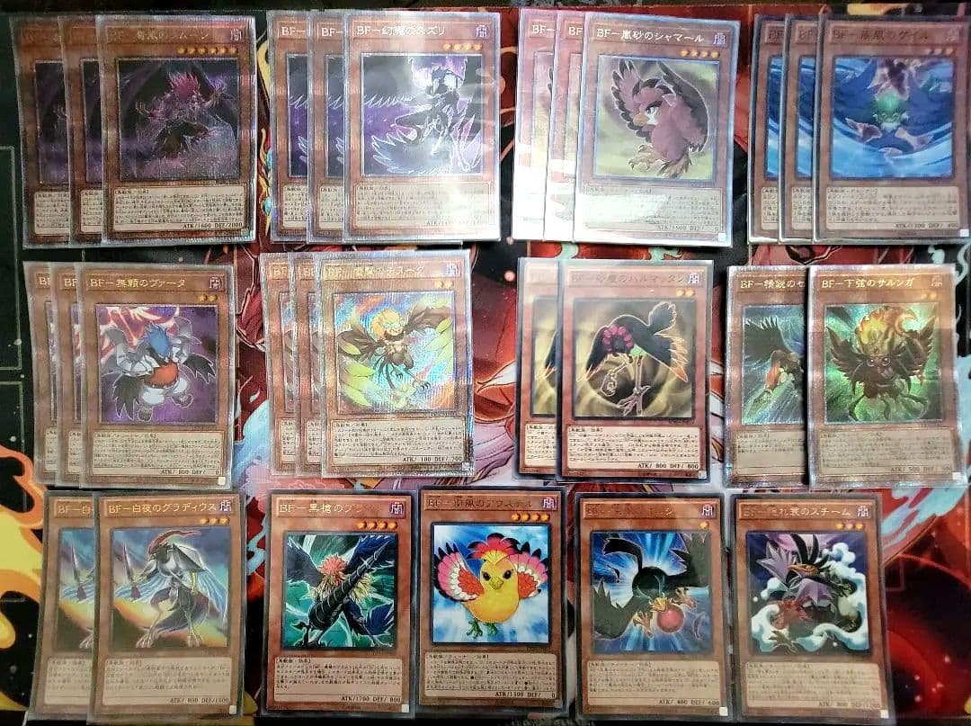 遊戯王OCG　構築済みデッキ　【BFデッキ】ハイエンド仕様 ※値下げ承ってます※