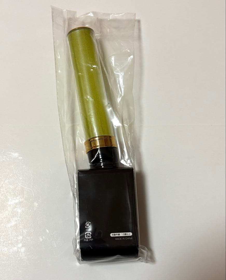 新品未使用 M!LK ペンライト　黄色　吉田仁人