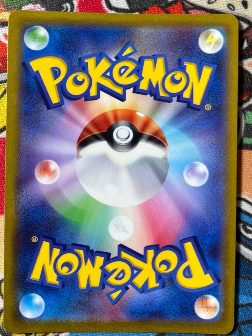 【高センタリング】マリィのプライド SR スタートデッキ100 419/414