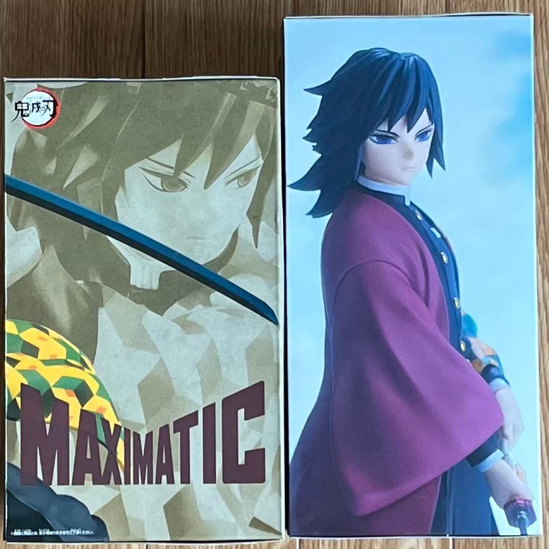 【未開封】鬼滅の刃 冨岡義勇フィギュア2体セット