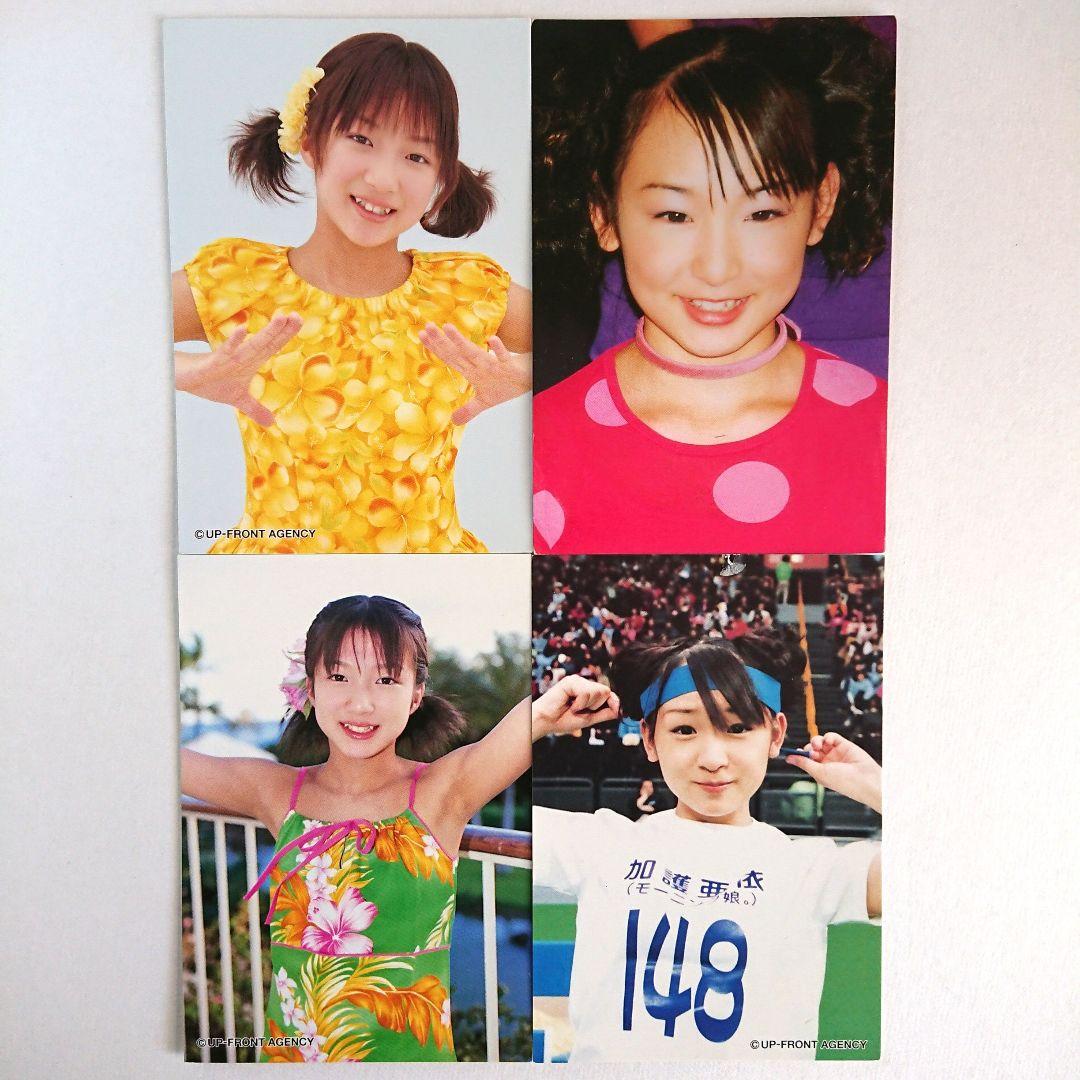 8187 モーニング娘。 加護亜依 生写真 39枚セット Amazon.co.jp