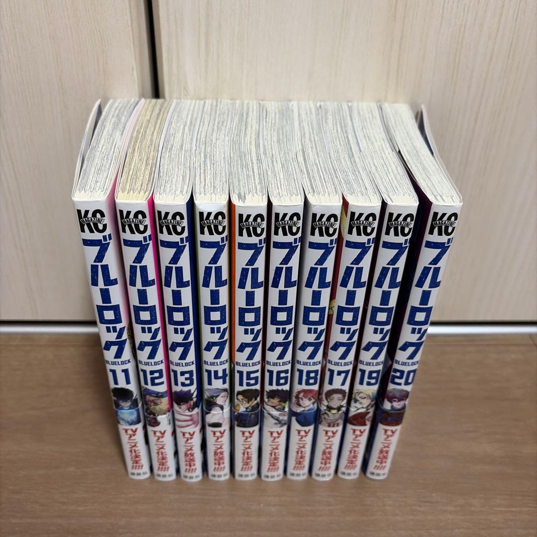 【全巻セット】ブルーロック　1〜37巻