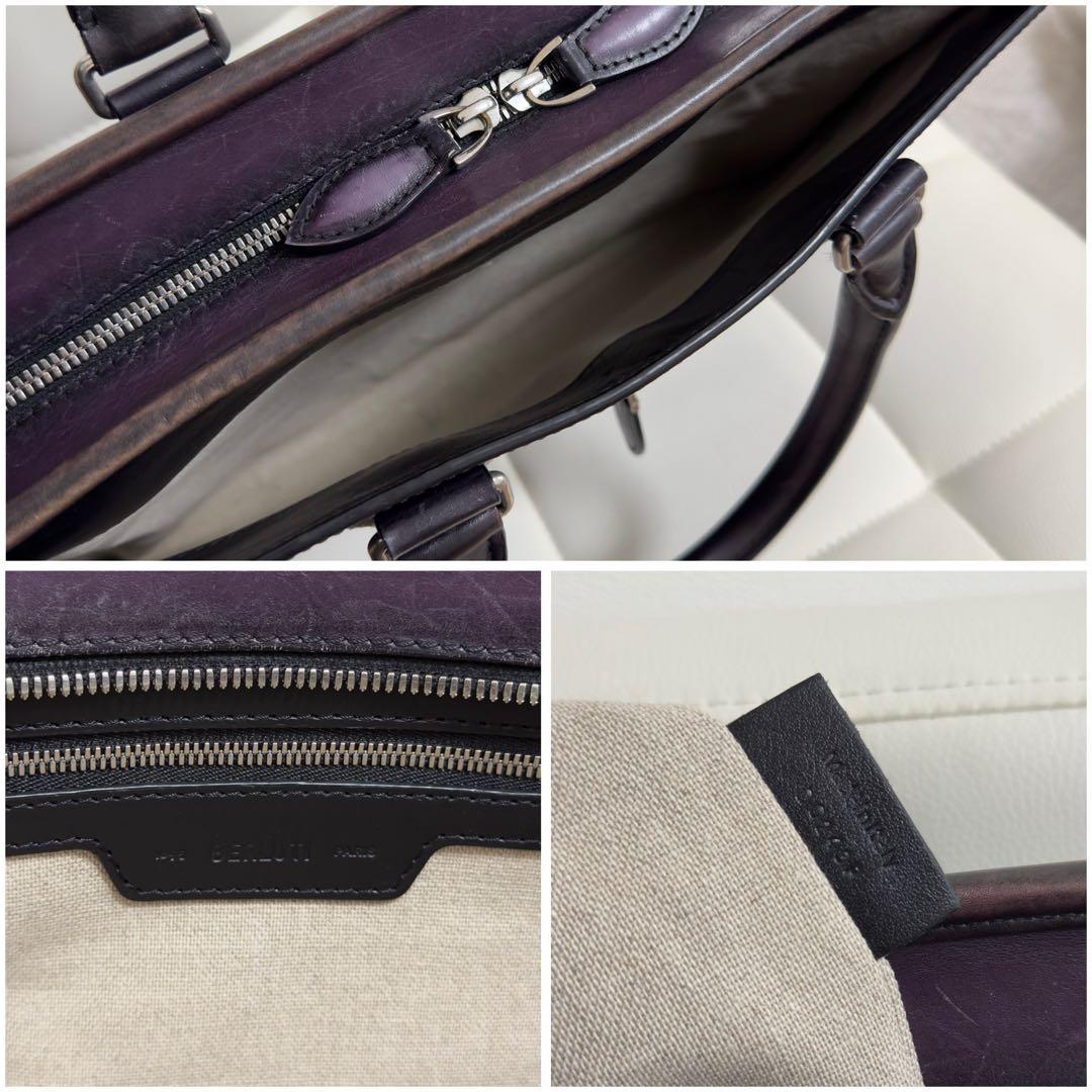 限定 定価81.9万円 ベルルッティ アンジュール スリットレザーブリーフケース