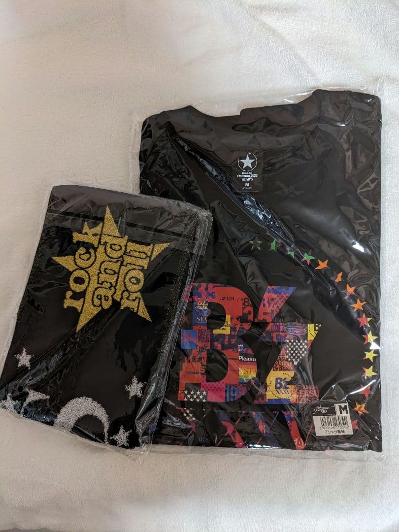 mtg 平和の世継ぎ、ウィル プレイマット