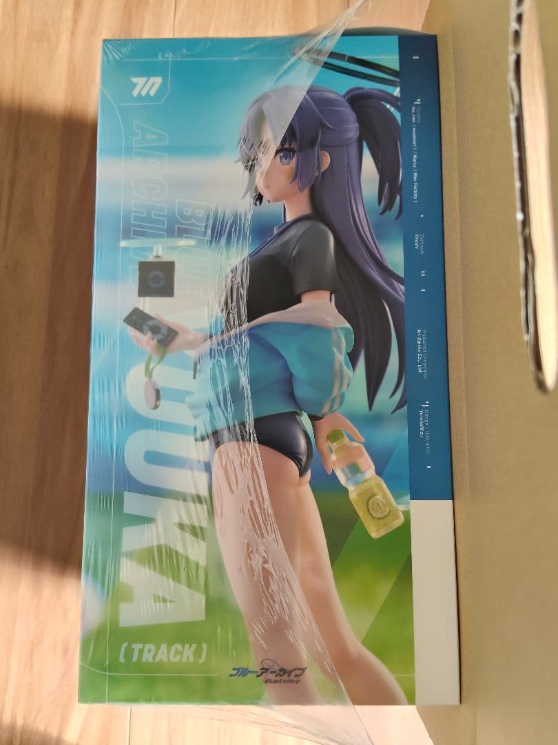 ブルーアーカイブ -Blue Archive- ユウカ(体操服) 未開封品