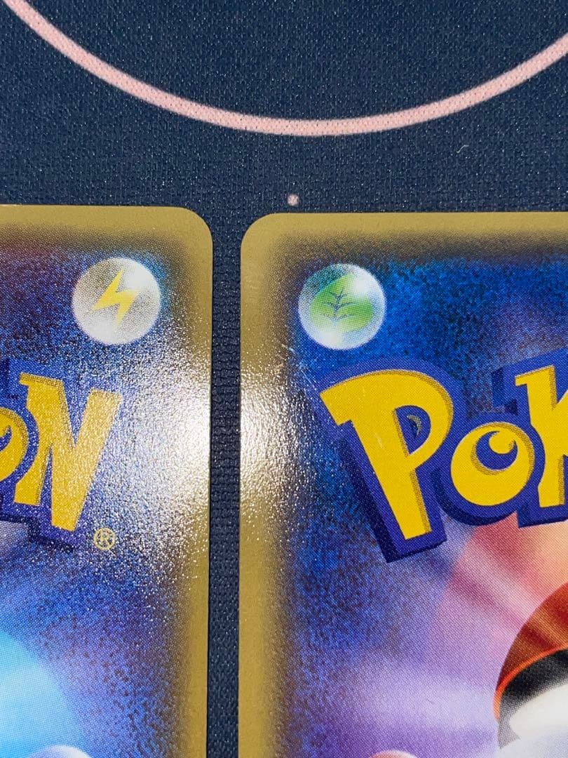 連番 ゲンシカイオーガ ゲンシグラードン ポケモンカード EX SR