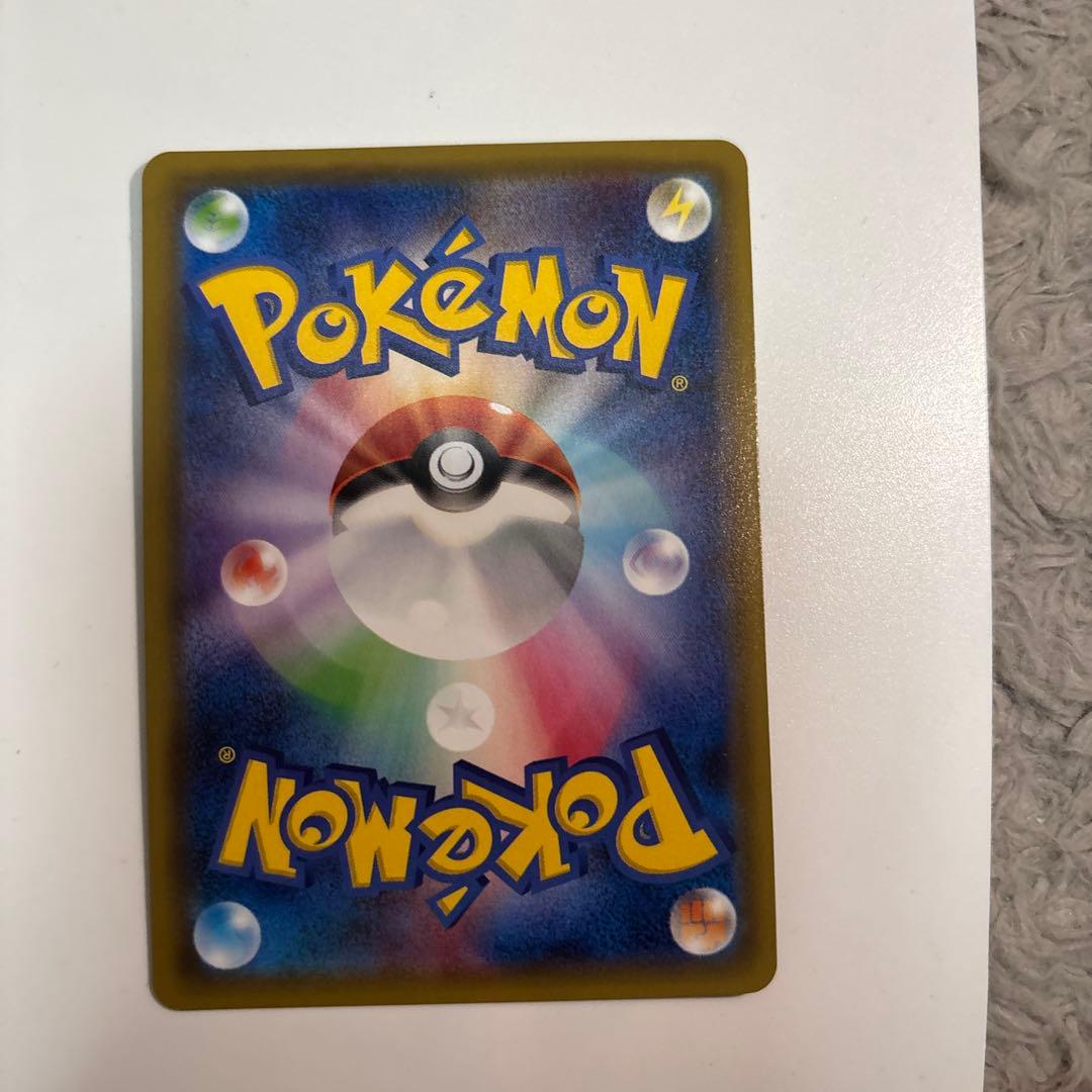 リザードン U CP3 ポケキュンコレクション 005/032