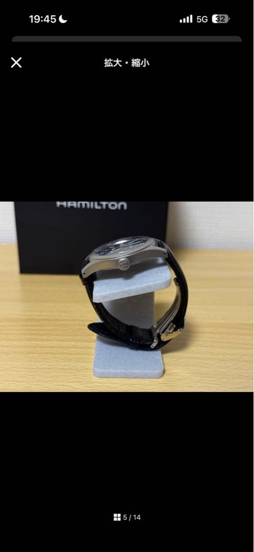 カーキフィールドメカニカル