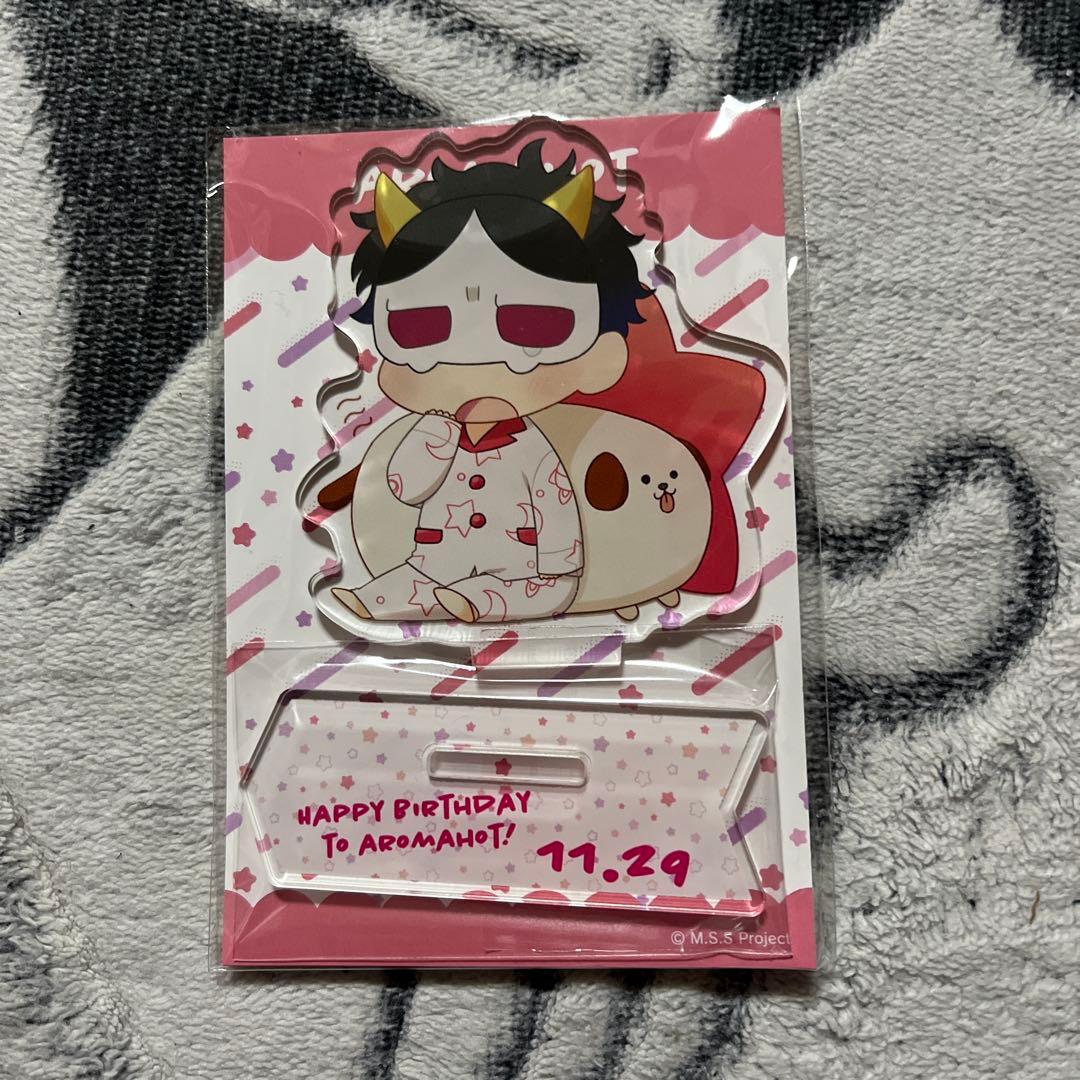 MSSP あろまほっと アクリルスタンド イラストVer. 2022 生誕記念