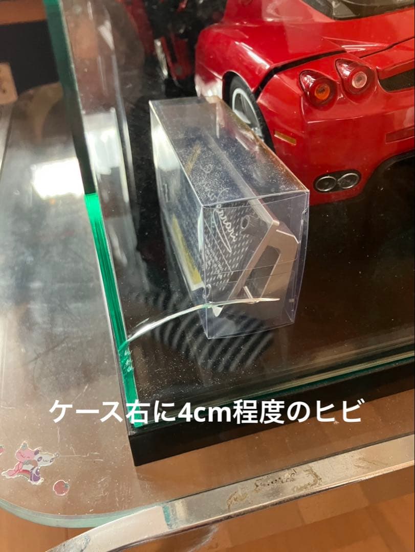 1/10 エンツォフェラーリ完成品 とディスプレイケース