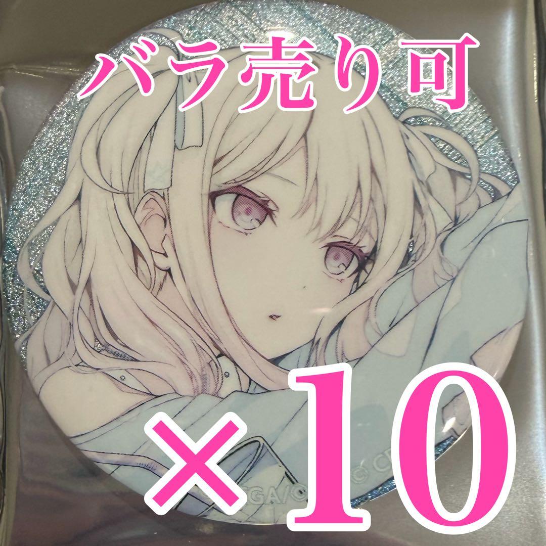 ヴァンパイア騎士】アクリルスタンド 原画展 収納ボックス メロン